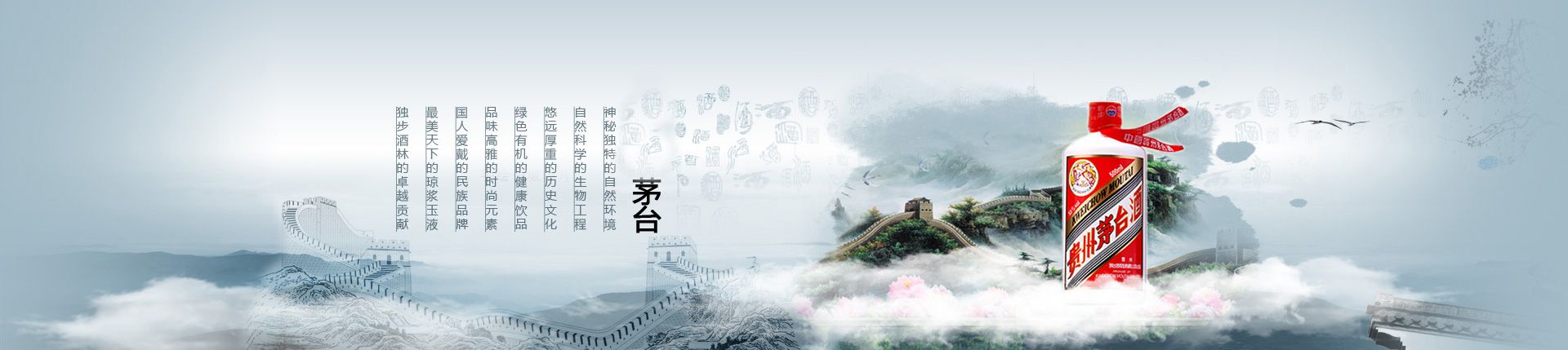 牛奶诚招代理商